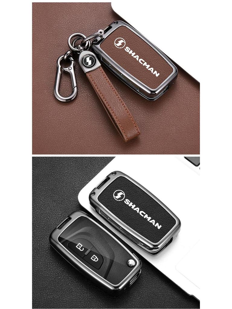 Key Cover for 20 Shaanqi Delong X5000 Tractor, K5000 Truck, Dump Truck