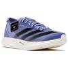 Adidas Y-3 Takumi Sen 10 Dust Purple Мужские кроссовки Off-White IF4290