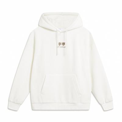 Li Ning Sports Lifestyle Series Свободный крой с капюшоном и американским принтом в виде букв Повседневная флисовая толстовка унисекс толстовка Off-White AWDU923-3