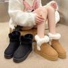 Large Size Snow Boots for Women, Winter Piled and Thickened Cotton Boots, Cotton Shoes for Women