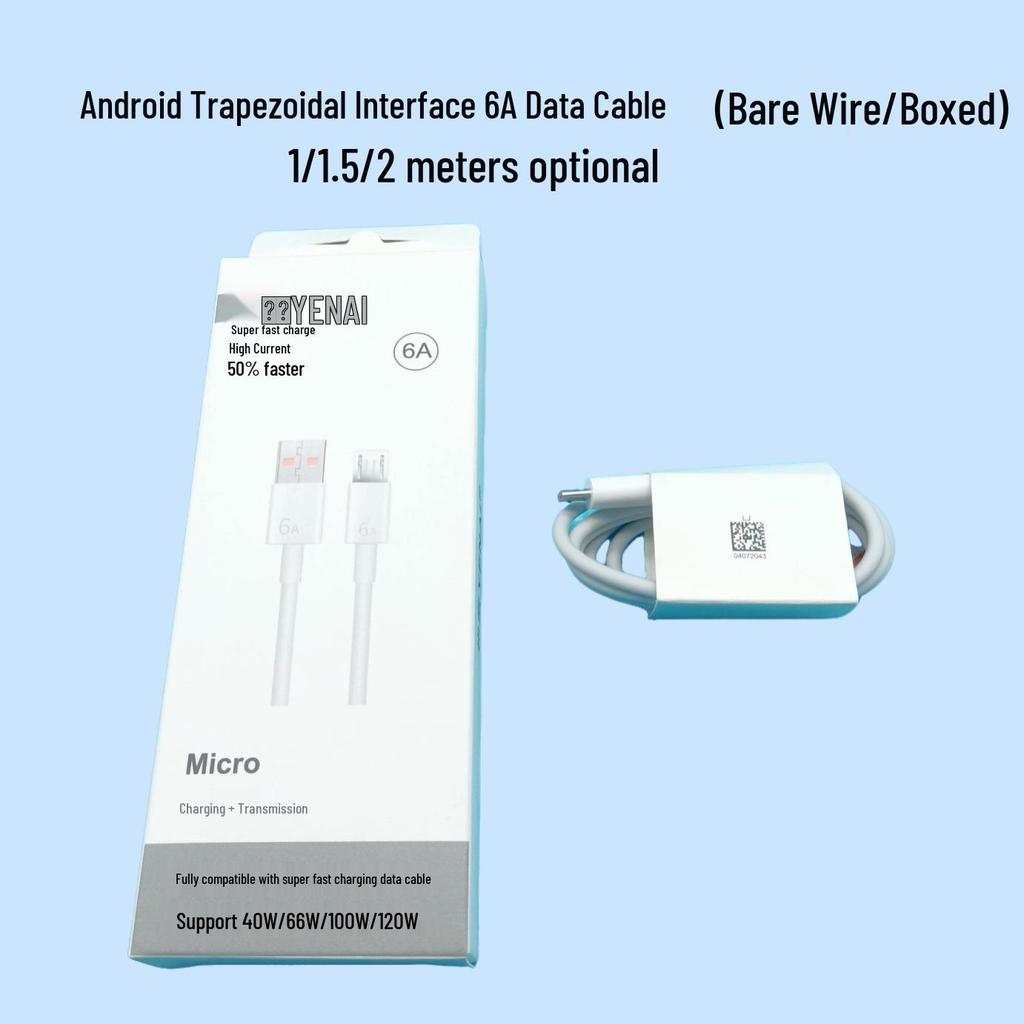 5A Type-C Super Fast Charging Cable for Android, iPhone, Huawei, Xiaomi - 6A Compatible