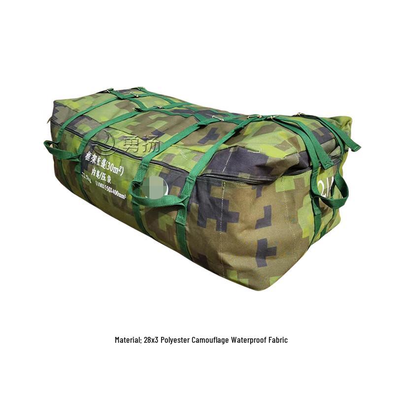 Yongyang 30sqm Frame Disaster Relief Tent