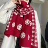 Elegant Smiling Face Plaid Scarf Thick Warm Plaid Rectangle Scarf Autumn Winter Coldproof Elastic Neck Scarf