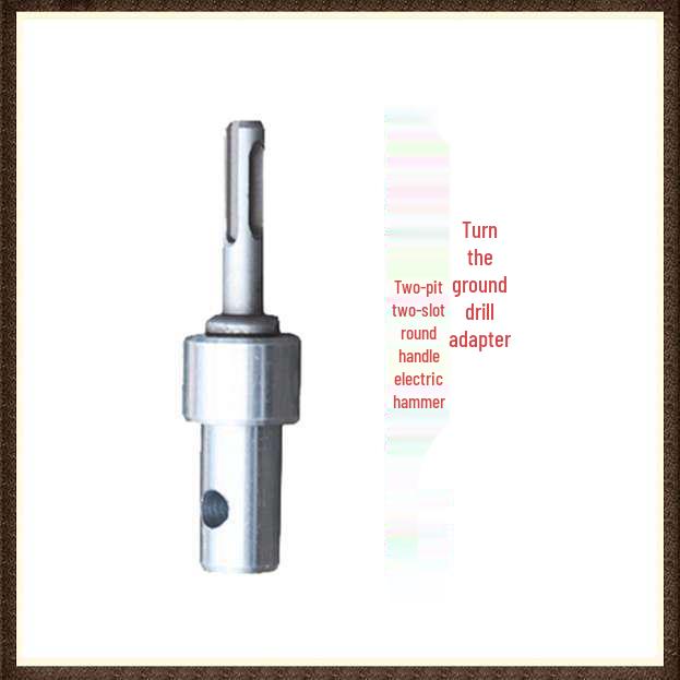 Электрический земляной бур и дрель: Бензиновый ямобур для колышков и столбов для теплиц