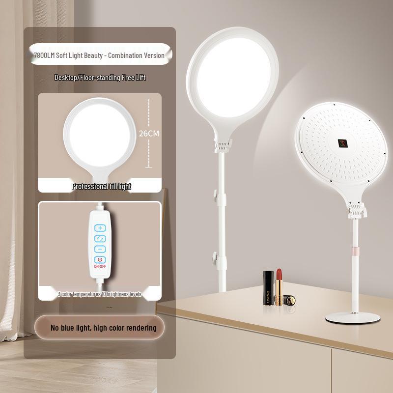 Xiao Tian Portable Selfie Anchor Fill Light - Moonlight Beauty for Indoor Photography with Free Shipping