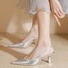 Fashion Fairy Style Silver Pointed Toe Sandals for Women Pumps 2024 Summer Skirt Design Temperament High Heels Shoes
