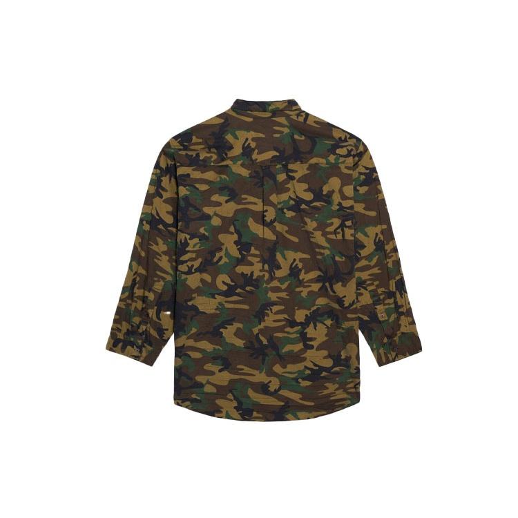 Balenciaga Camouflage Fitted Shirt 'Green' Men's 659027TKL142840