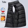 Yalu Unisex Solid Stand Collar Short Down Vest