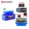 Супер OBD2 Bluetooth 2.0 Автомобильный диагностический инструмент ELM327