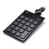 Sanwa Supply Сматываемая USB цифровая клавиатура NT-21UBK