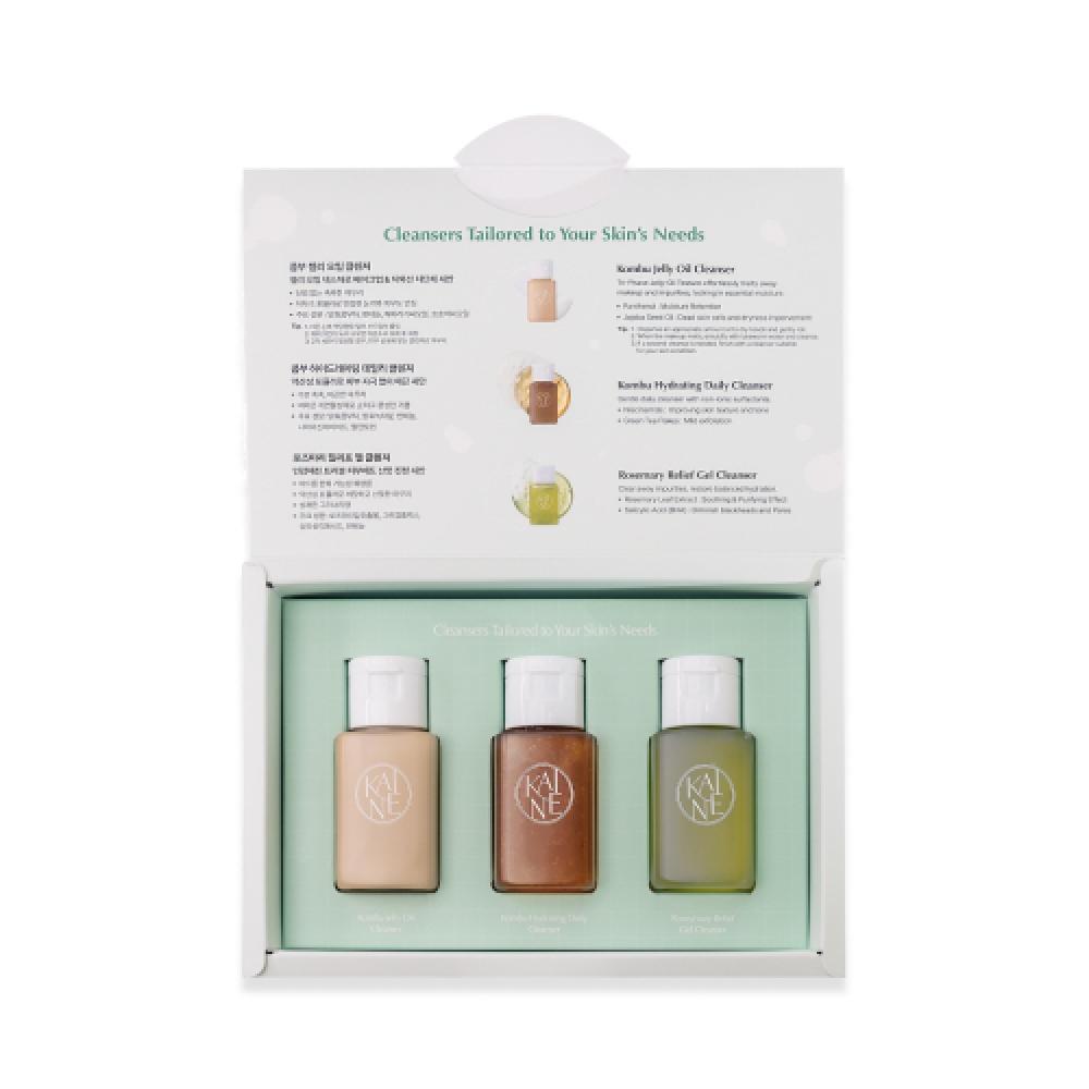 Мини-набор очищающих средств Kaine