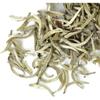 100g Silver Needle White Tea - Baihao Yinzhen Silver Tips Loose Leaf White Tea
