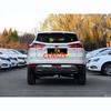 Модель 2016-2018 Geely NL-3 ATLAS BOYUE Emgrand X7 Задний бампер Фонарь Фонарь заднего хода