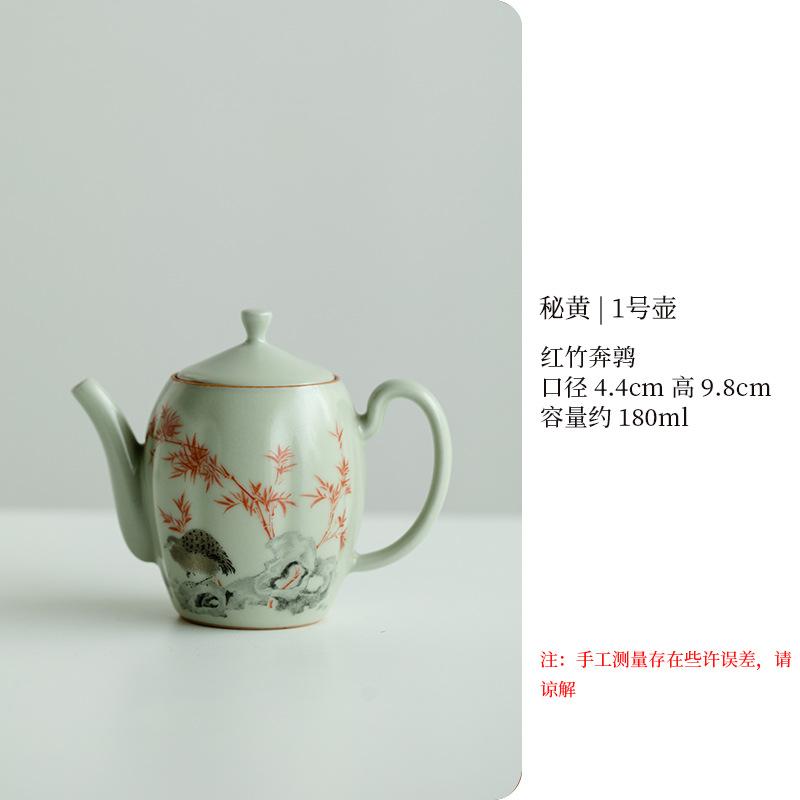 Китайский стиль Ru Ware антикварный чайник ретро отечественный керамический маленький шестиугольный чайник кунг-фу чайный сервиз чайник