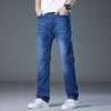 Осень/Зима Тяжелые Джинсы Большого Размера для Мужчин с Высокой Посадкой, Узкие Брюки Облегающего Кроя, Эластичные Брюки из Толстой Ткани для Крупного Телосложения