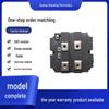 Rectifier Bridge IGBT Module, Models 1MBI1000UG-330B & 1MBI1200UE-330, Brand New and In Stock.