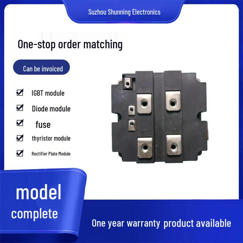 Выпрямительный мост на модуле IGBT, модели 1MBI1000UG-330B и 1MBI1200UE-330, совершенно новые, в наличии.