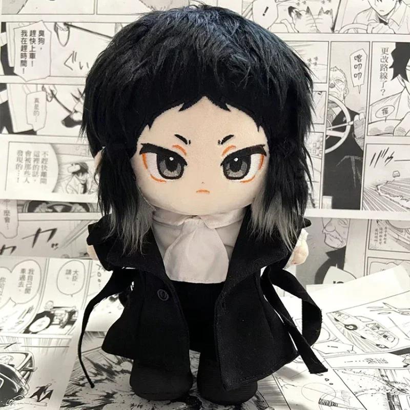 20 см Плюшевая Аниме Bungou Stray Dogs Гоголь Накахара Чуя Фёдор Достоевский Рюноскэ Акутагава Плюшевая Кукла Косплей Модель Игрушка Подарок
