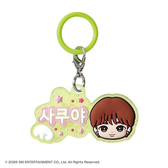 NCT WISH Мягкий Маркировочный Аксессуар Bandai Gashapon