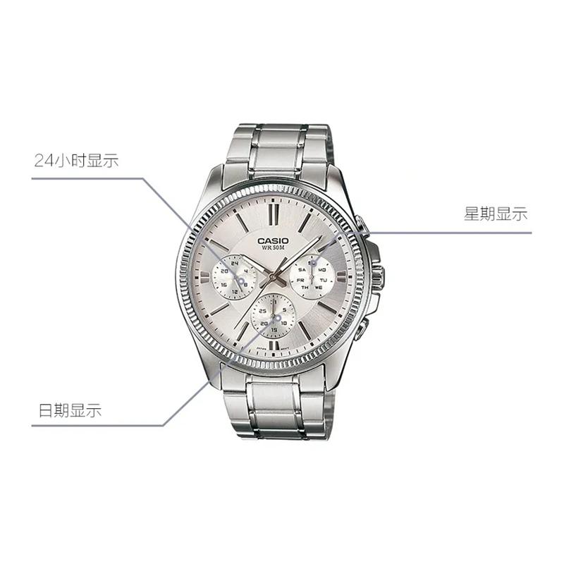 Casio Мужские серебряные часы MTP-1375D-7AVDF-