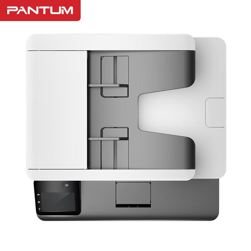 Pantum CM1105ADN A4 Color Laser Multifunction Printer CN plug (adapter included)