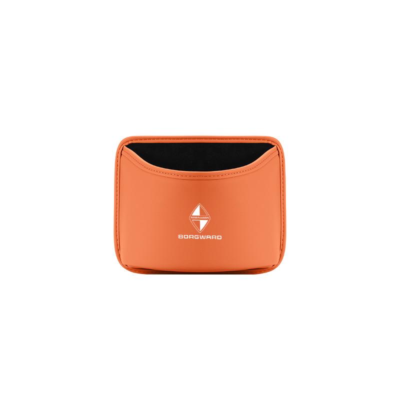 Borgward BX7/BX6/BX5/BX3/BXi7 Car Trash Can & Storage Organizer