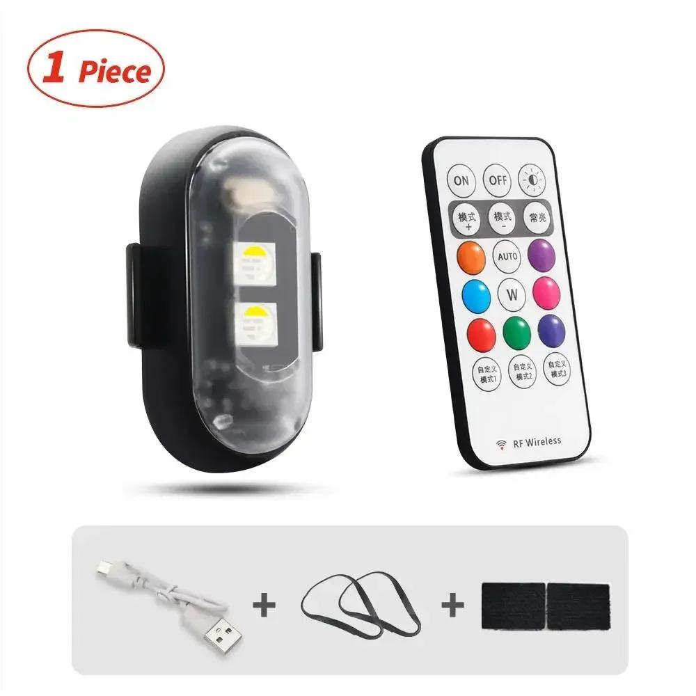 1/6 шт. Беспроводные светодиодные стробоскопы с пультом дистанционного управления, 8 цветов, USB-зарядка, водонепроницаемые аварийные сигнальные огни