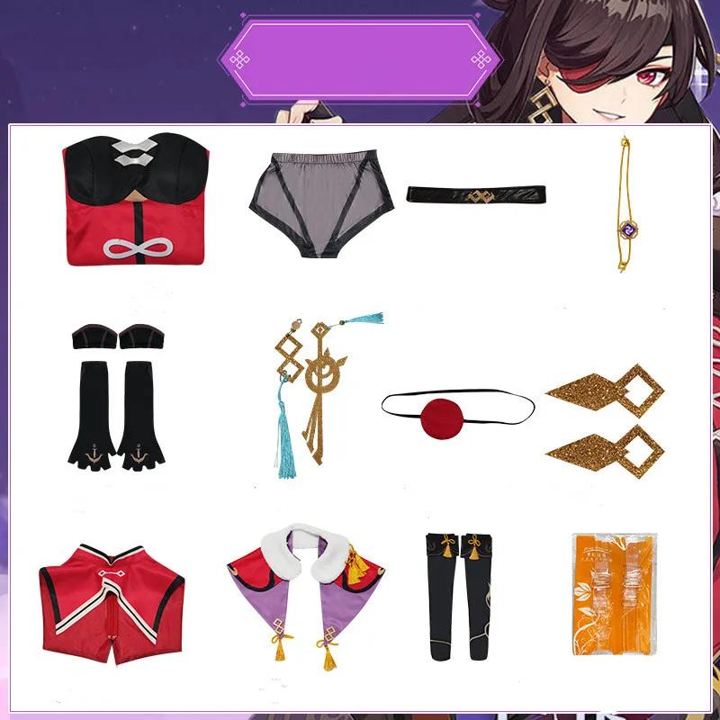   Beidou Косплей Костюм Beidou Косплей Костюм Женский Черный Красный Костюм Хэллоуин Платье Плащ Полный Комплект