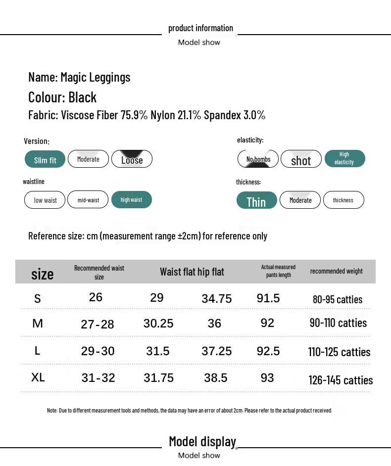 LANGSHA Женские леггинсы с высокой талией, черные, волшебные, для похудения