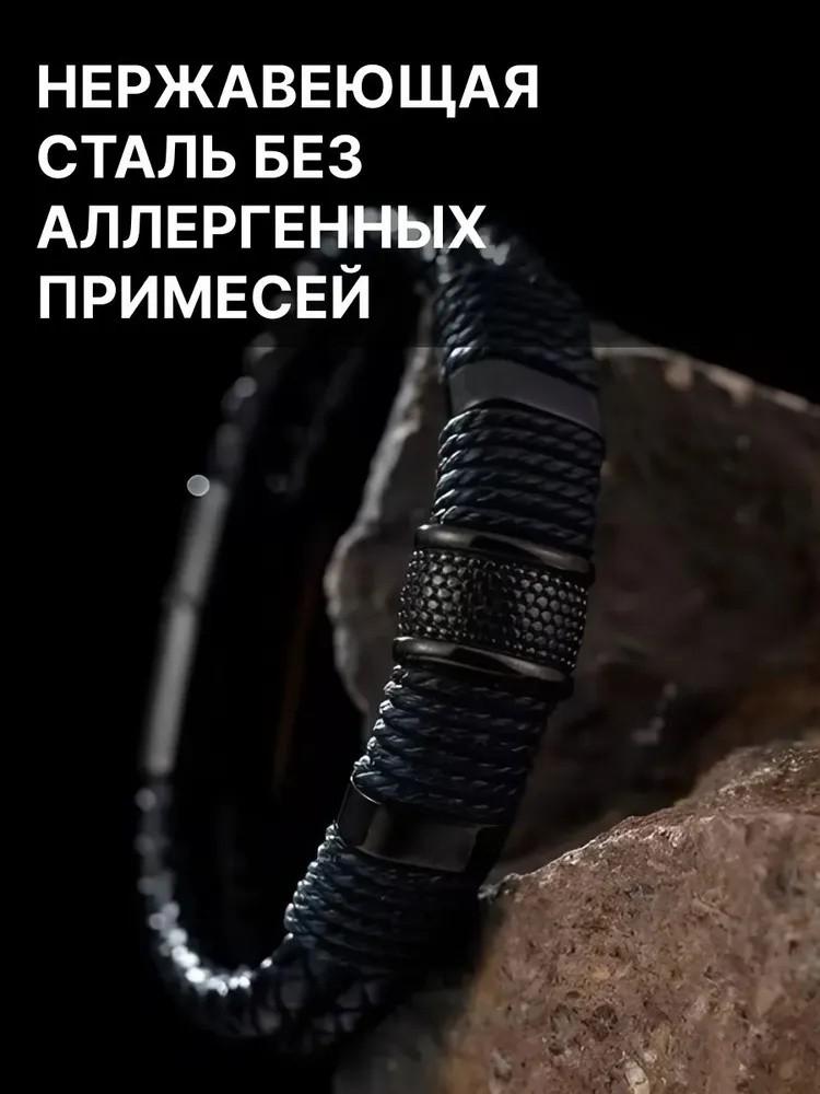 Браслет двухслойный винтажный сплав воловья кожа браслет модный мужской кожаный магнит пряжка браслет