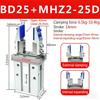 Пневматический пальцевой цилиндр 10C MHZ2-16D/10D/20D/25D/32D/40D-D1-D2-S-D3-C