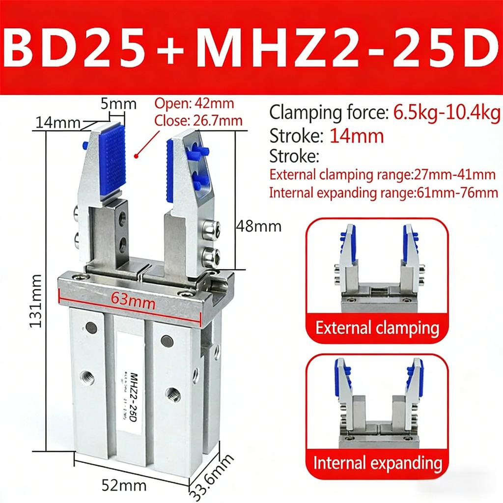 Пневматический пальцевой цилиндр 10C MHZ2-16D/10D/20D/25D/32D/40D-D1-D2-S-D3-C