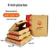 Custom Picnic Camping Logo Pizza Box