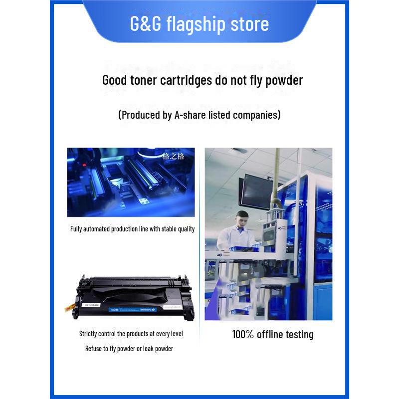 Совместимый тонер Gezhige для HP CF287A: Подходит для M506dn, M506x, M501N, M501DN, M527dn.