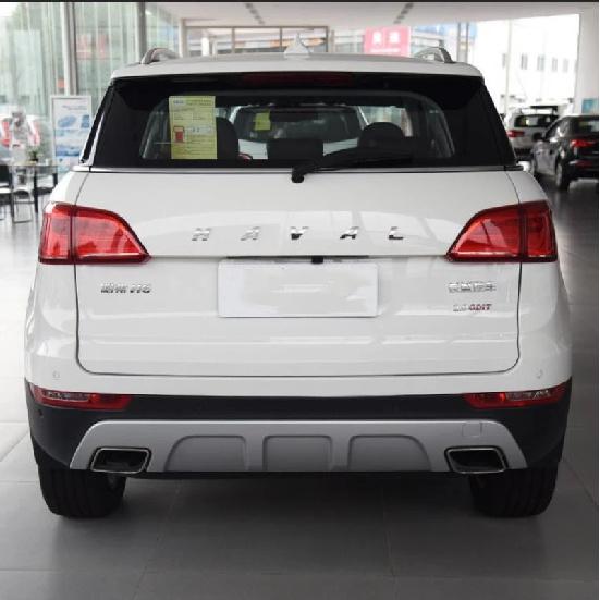 Наклейки на заднюю дверь багажника с надписью "HAVAL" Подходят для Great Wall Hover haval H6 Sport H6 Coupe H1 H2 H8 H9 H7 F7 H4