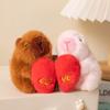 Kawaii Cartoon Stuffed Capybara Plush Toys Animal Couple Capybara Hold Heart Toys Romantic Doll Pendant Perfect Gift For Lover