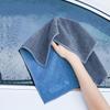Car Washing Towels Wiping Cloths Specialized Absorbent Automotive Supplies Practical Interior Cleaning Do Not Shed Hair Wash