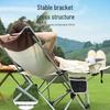 Outdoor Folding Camping Recliner Chair