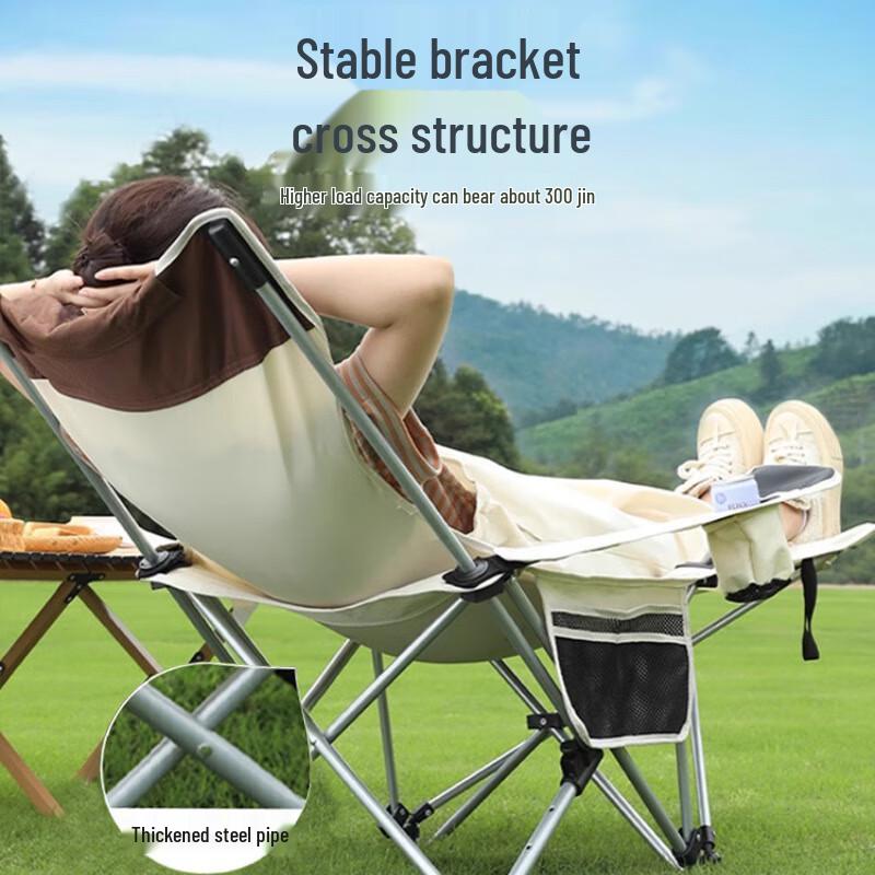 Outdoor Folding Camping Recliner Chair