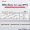 Беспроводная бесшумная клавиатура Lenovo K225 Pro