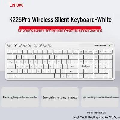 Беспроводная бесшумная клавиатура Lenovo K225 Pro с 104 клавишами
