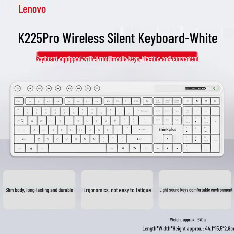 Беспроводная бесшумная клавиатура Lenovo K225 Pro