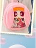 Authentic Powerpuff Girls Plush Ita Backpack - Cute, Large Capacity, Perfect for Anime-Loving Students