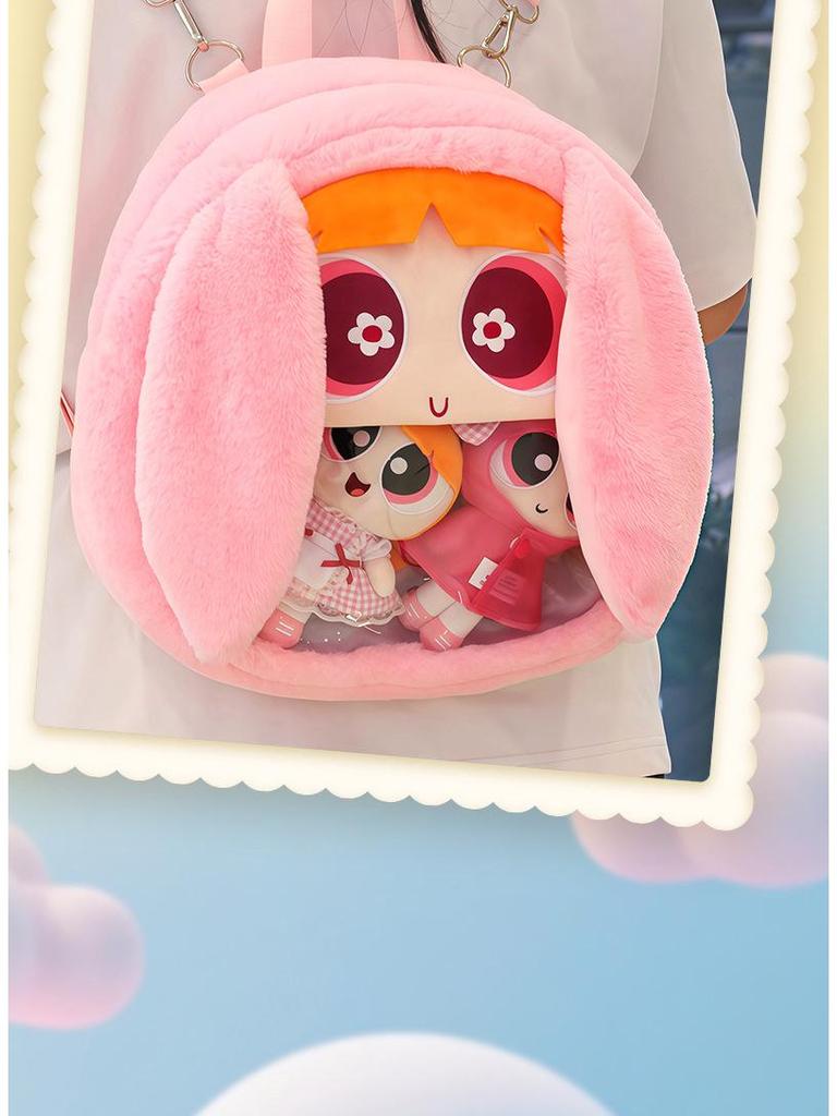 Authentic Powerpuff Girls Plush Ita Backpack - Cute, Large Capacity, Perfect for Anime-Loving Students