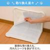Iris Ohyama Dog Toilet Sheet, Fitted Tray, Double Wide, White, P-SPTD