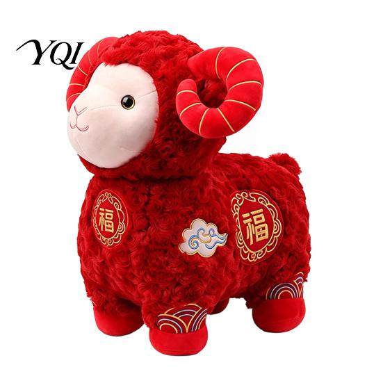 Plush Toy for Holiday Gifting Auspicious Sheep Toy, Chinese Zodiac Mascot Lamb Doll with Festive Fu Lucky Character Embroidery Character, Cute