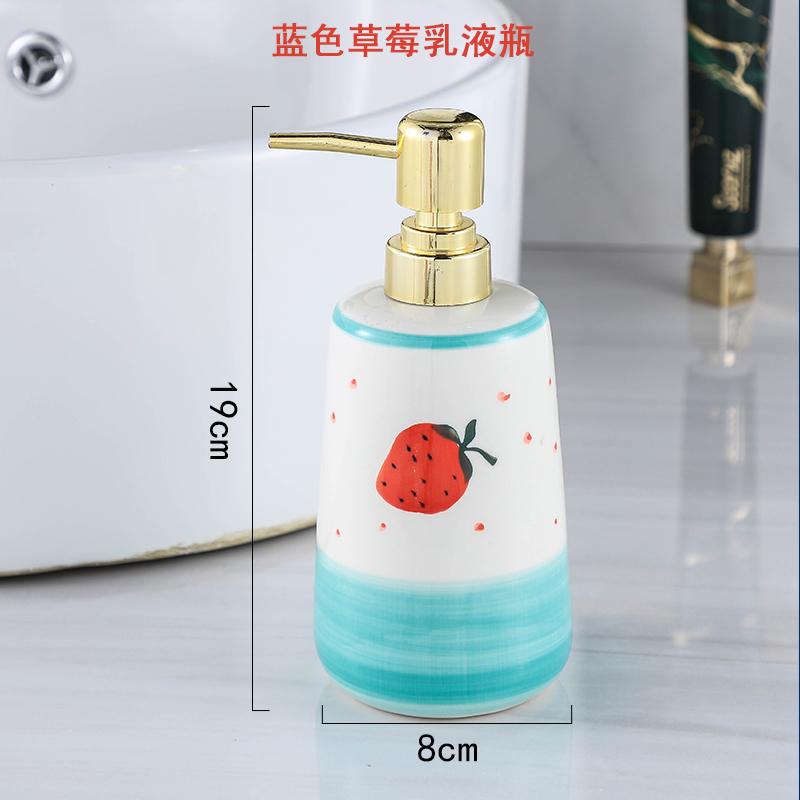 Клубника Керамический флакон для лосьона Бутылки для дезинфицирующего средства для рук Бутылка для эмульсии Дозатор для мыла Дозатор для шампуня Аксессуары для ванной комнаты