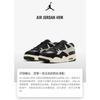 Jordan Air Jordan 4 Натуральная кожа Нескользящая Амортизация Низкие Детские Баскетбольные Кроссовки Черно-белые FQ7938-006