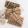 Women'S Elegant Business Plaid Scarf, Fashionable Commuting Imitation Cashmere Scarf, Simple And Versatile Shawl, Neck Protection Scarf