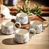 Retro Ceramic Coffee Mug Creative Double-handle Blue Patterned Mug Exquisite Afternoon Tea Flower Tea Cup Home Breakfast Cup New